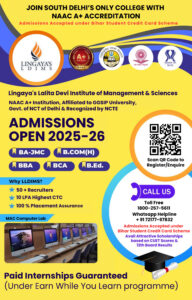 Admissions Open